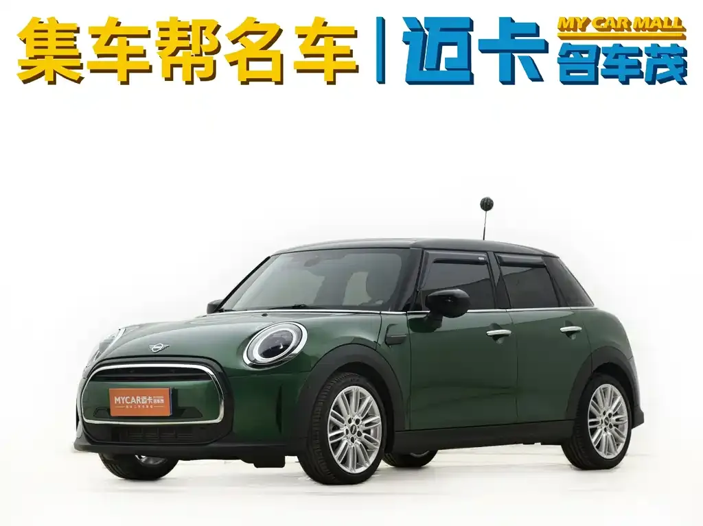 MINI Cooper (3-door) — фото 1