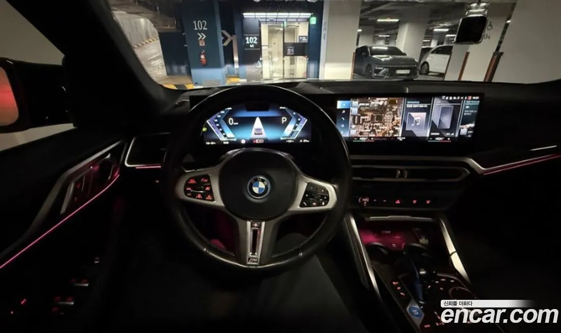 BMW i4 — фото 2