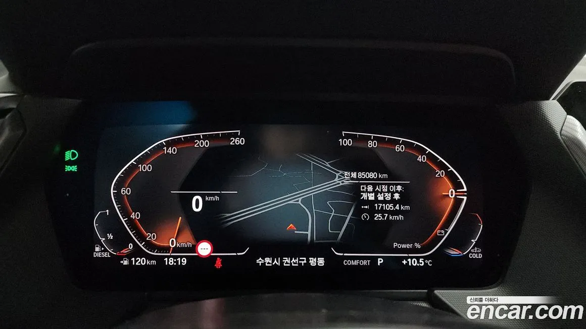 BMW 1-Series — фото 10
