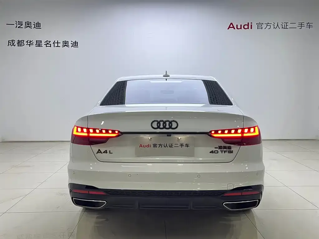 Audi A4L — фото 5