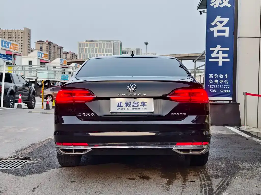 Volkswagen Phideon — фото 2
