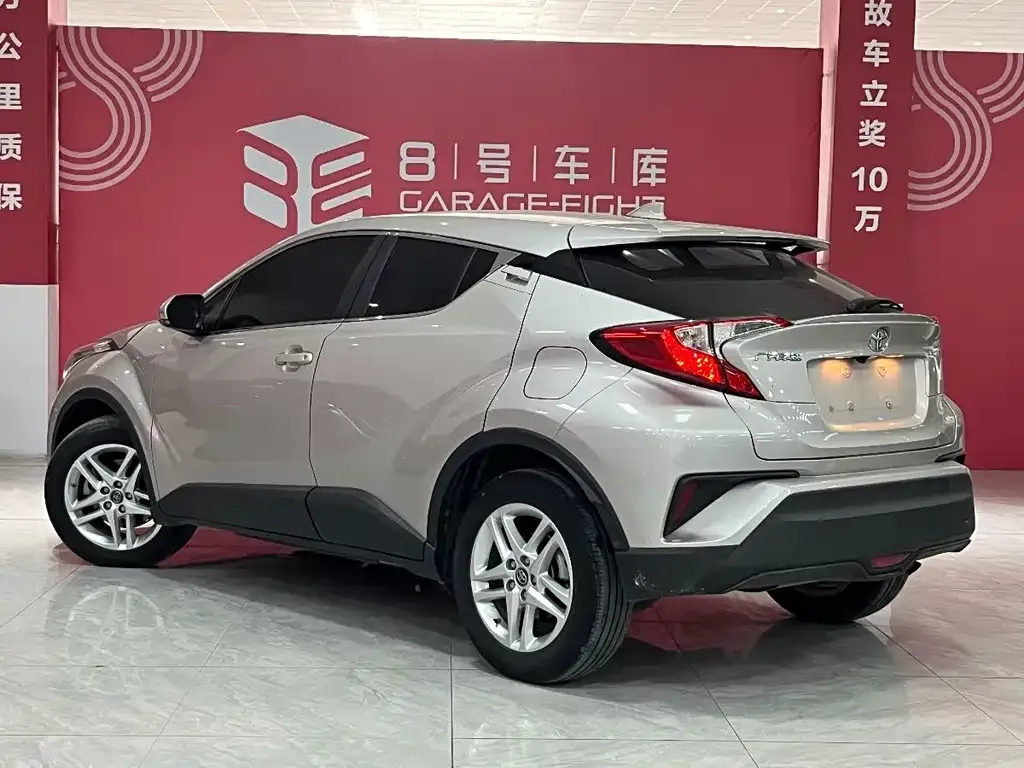 Toyota C-HR — фото 5