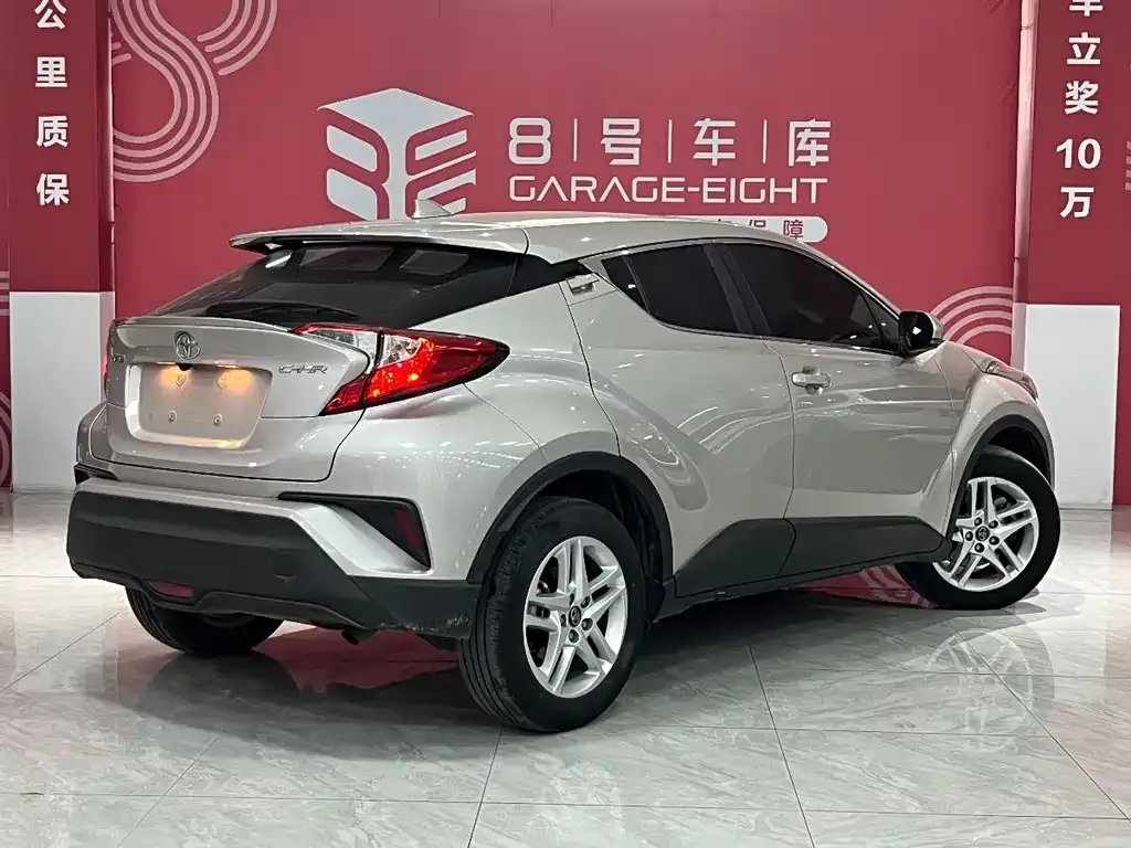 Toyota C-HR — фото 4