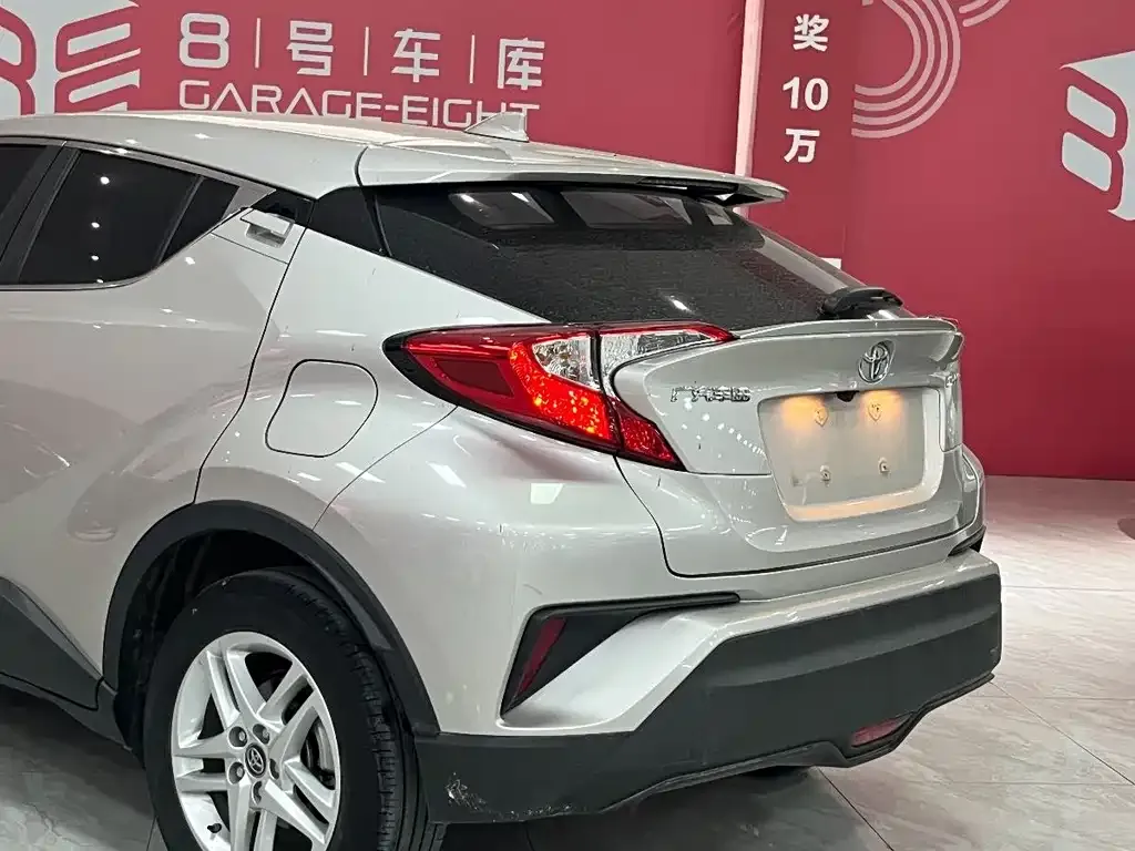 Toyota C-HR — фото 9