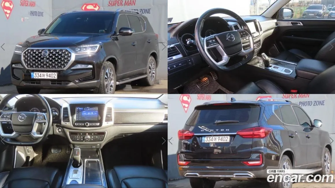 KG Mobility (Ssangyong) Rexton — фото 1