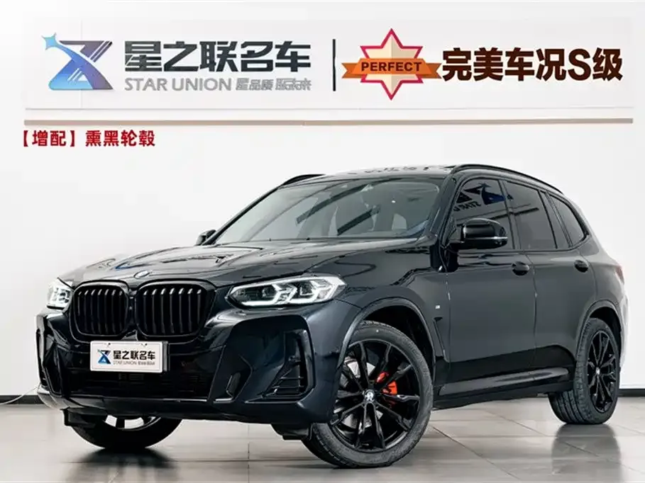 BMW X3 — фото 1