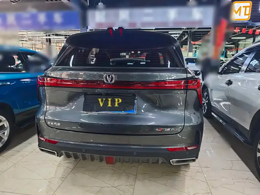 Changan CS75PLUS — фото 10