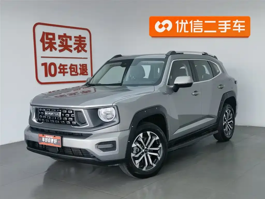 Haval H7 (Big Dog Plus) — фото 1