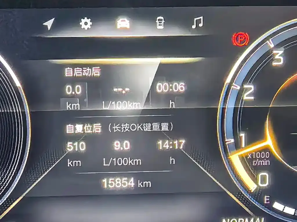 GAC Motor Trumpchi M8 — фото 8
