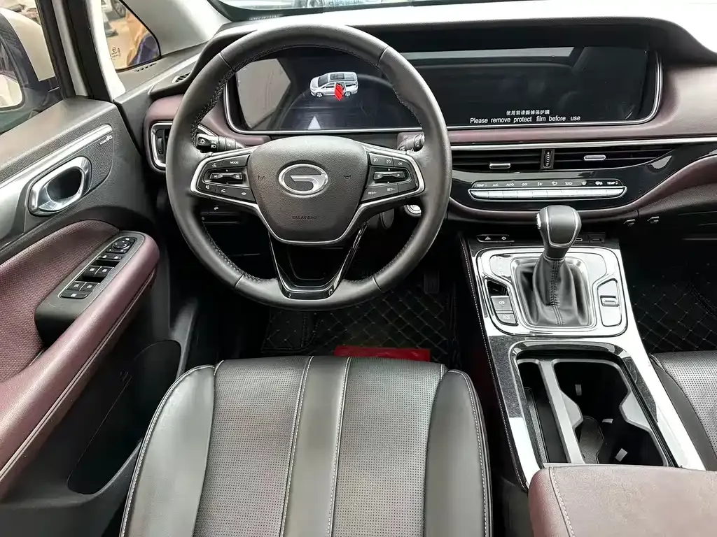 GAC Motor Trumpchi M6 — фото 10
