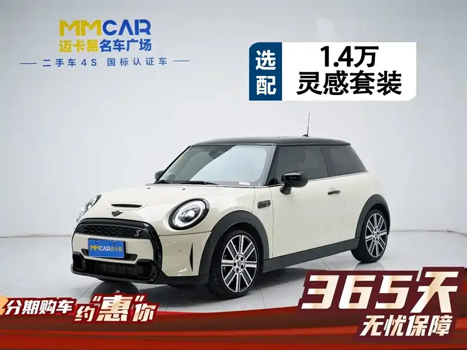 MINI Cooper (3-door) — фото 1