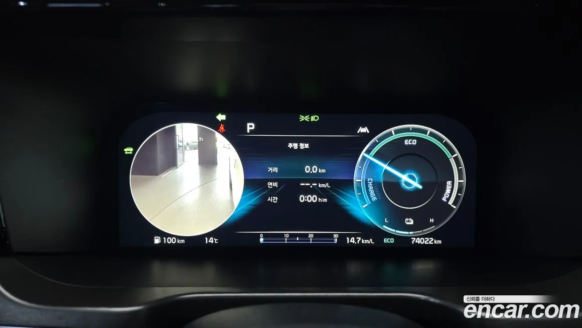 Kia Sorento — фото 3