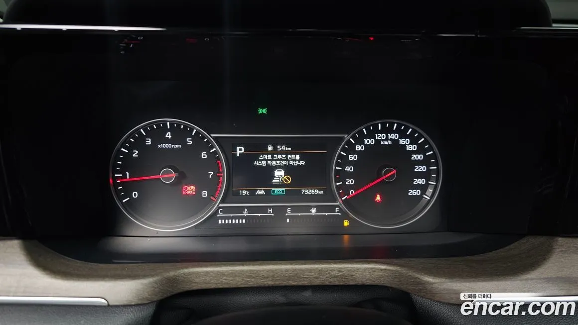 Kia Sorento — фото 7