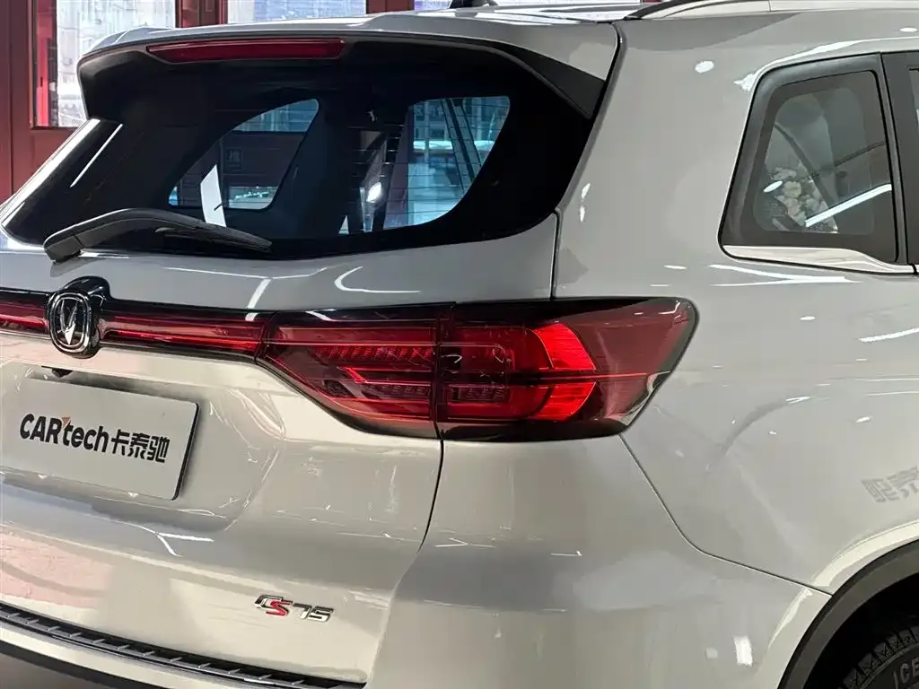 Changan CS75 — фото 2