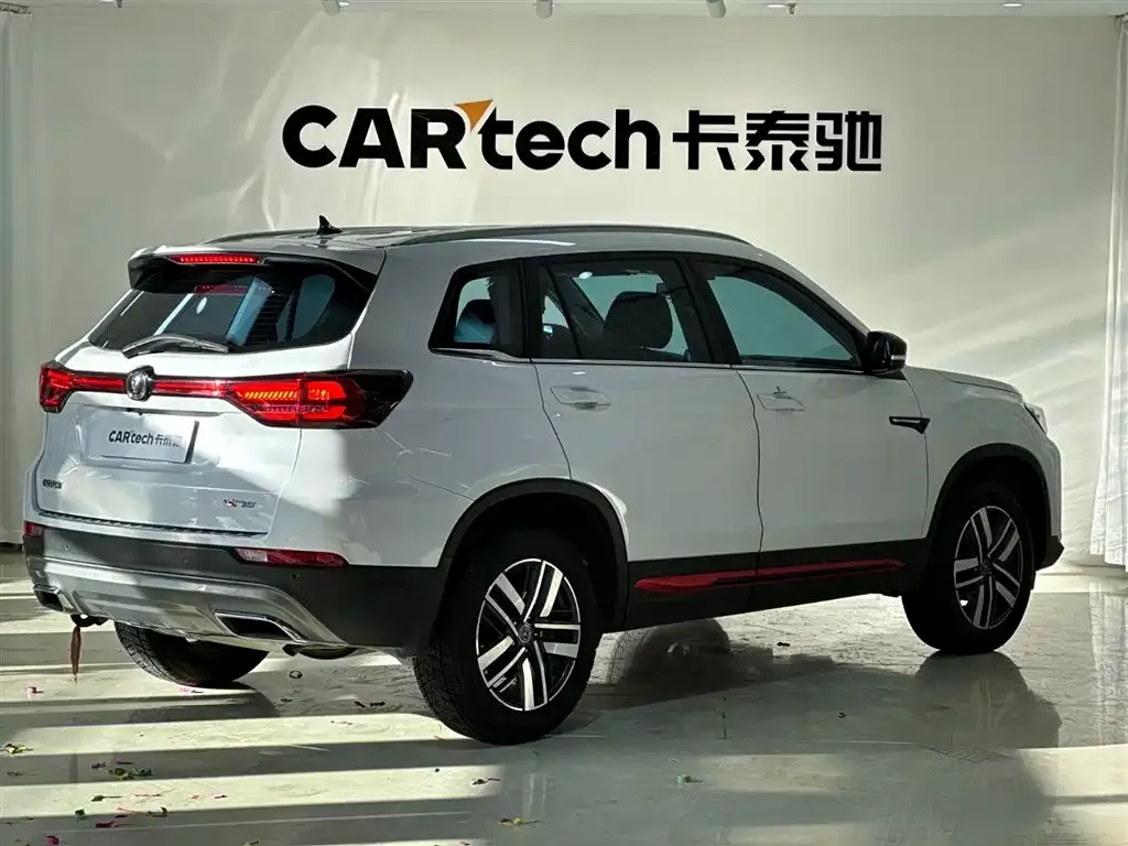 Changan CS75 — фото 10