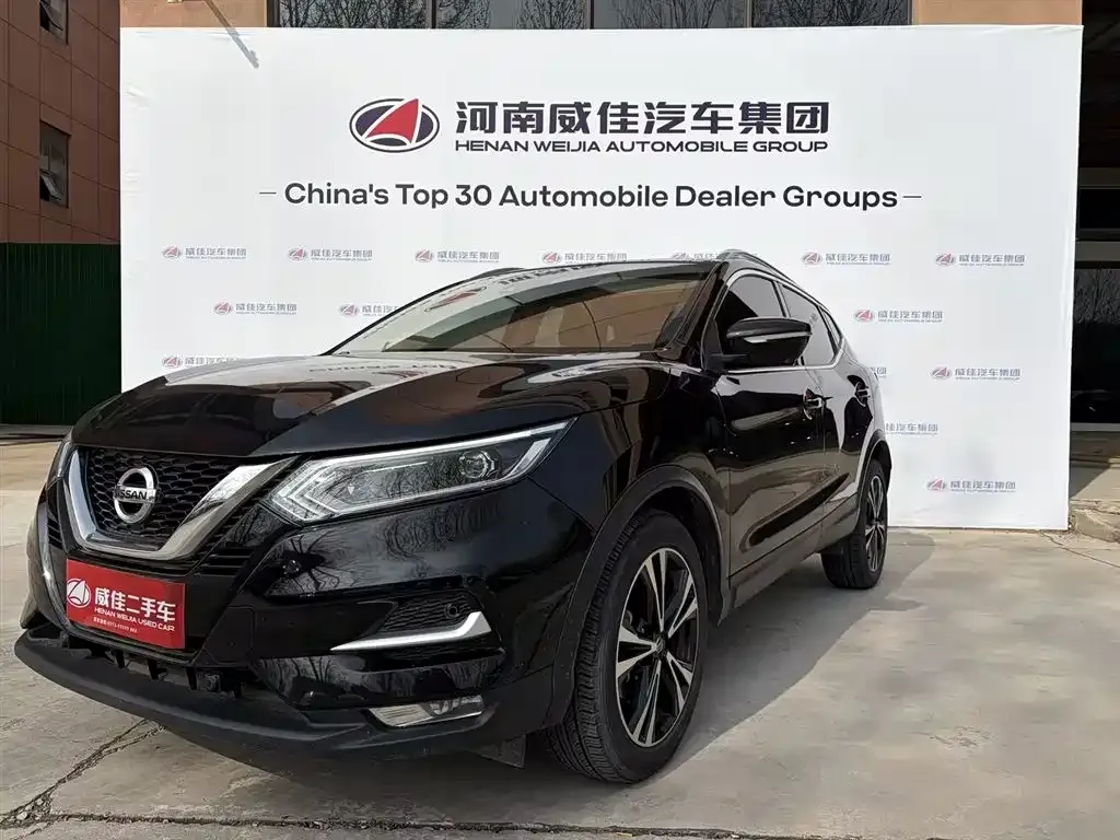 Nissan Qashqai — фото 1