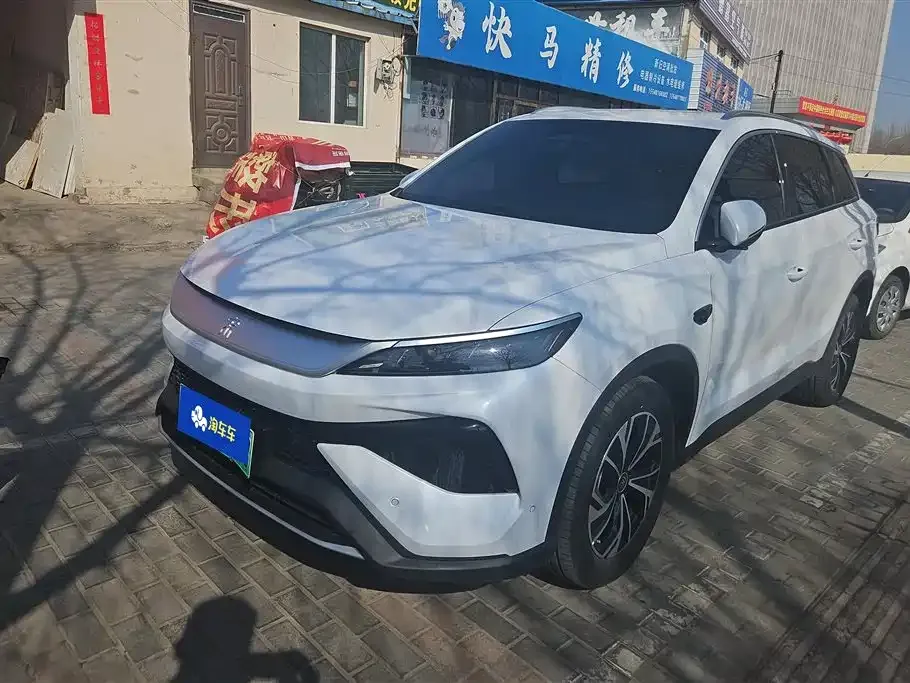 BYD Pro New Energy — фото 1