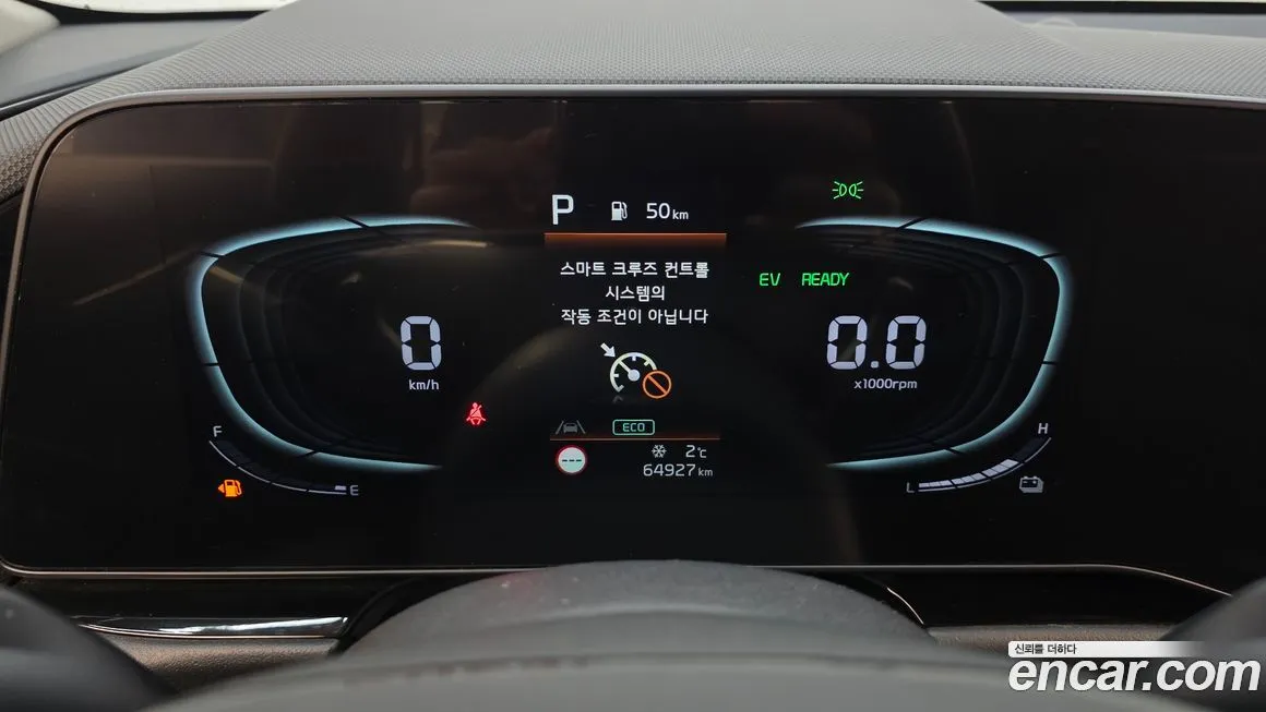 Kia Niro — фото 4