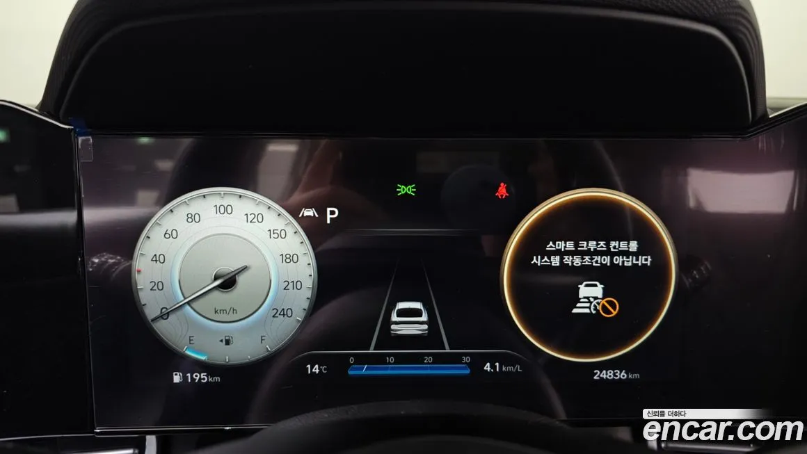 Hyundai AVANTE — фото 2