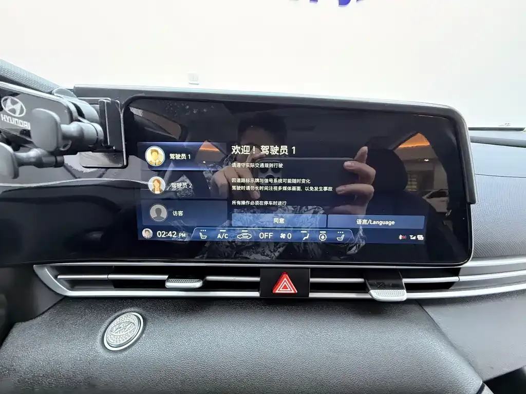 Hyundai Elantra — фото 2