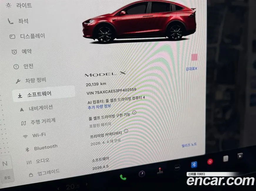 Tesla Model X — фото 10