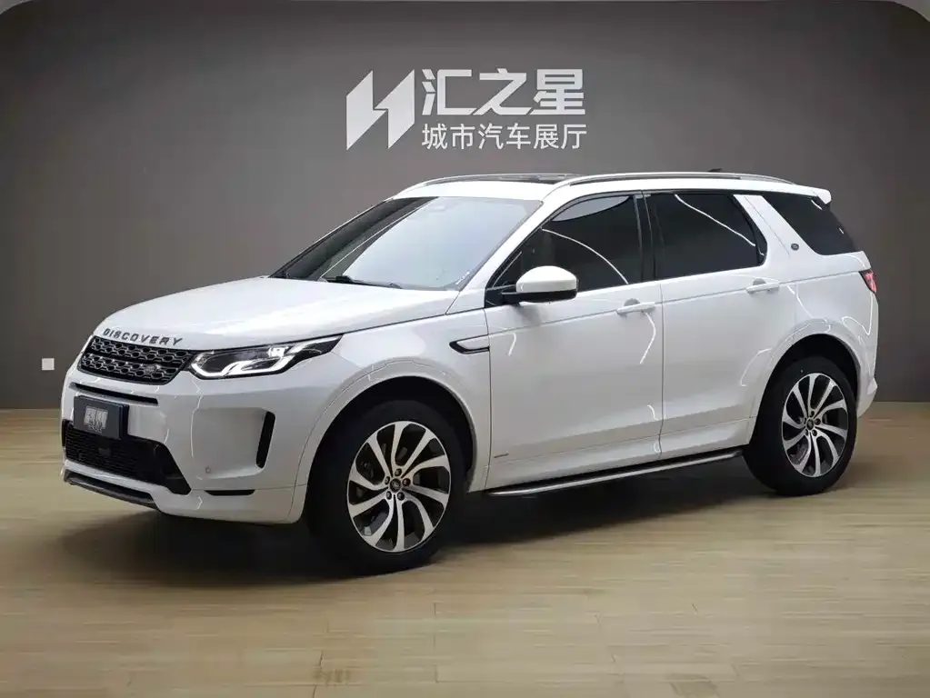 Land Rover Discovery Sport — фото 1