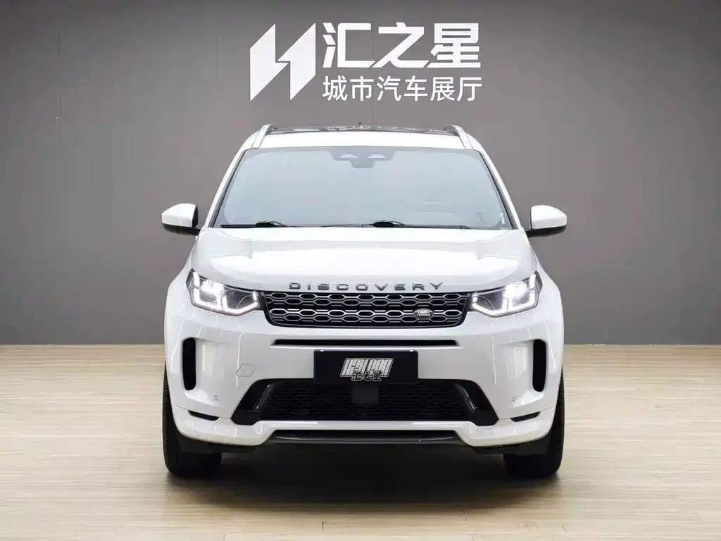 Land Rover Discovery Sport — фото 7