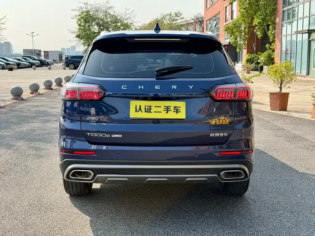 Chery Tiggo 8 PLUS — фото 3