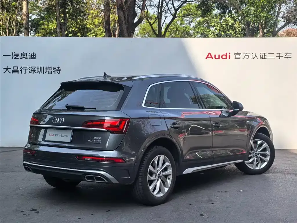 Audi Q5L — фото 10