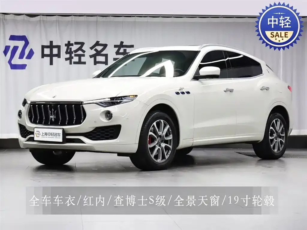 Maserati Levante — фото 1