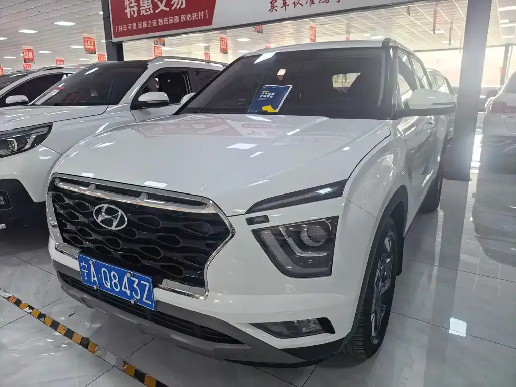 Hyundai ix25 — фото 1
