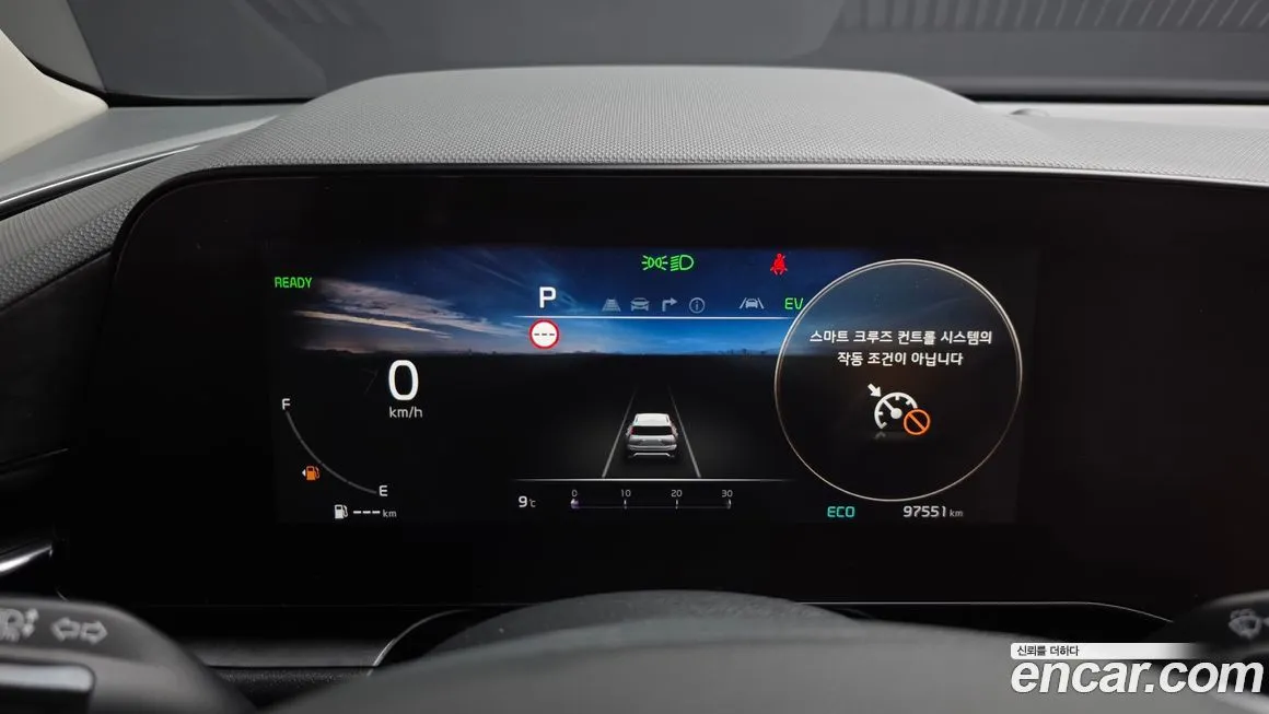Kia Niro — фото 2