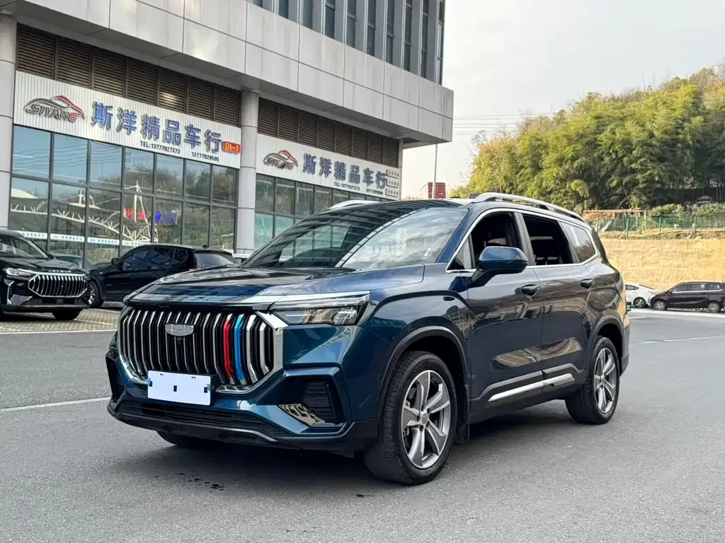 Geely Haoyue L — фото 1