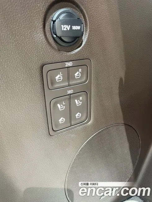 Hyundai Palisade — фото 2