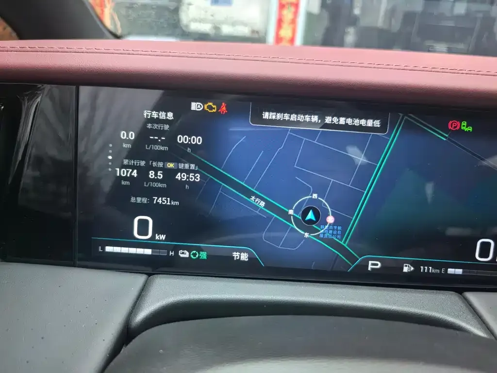 GAC Motor Trumpchi M8 — фото 2