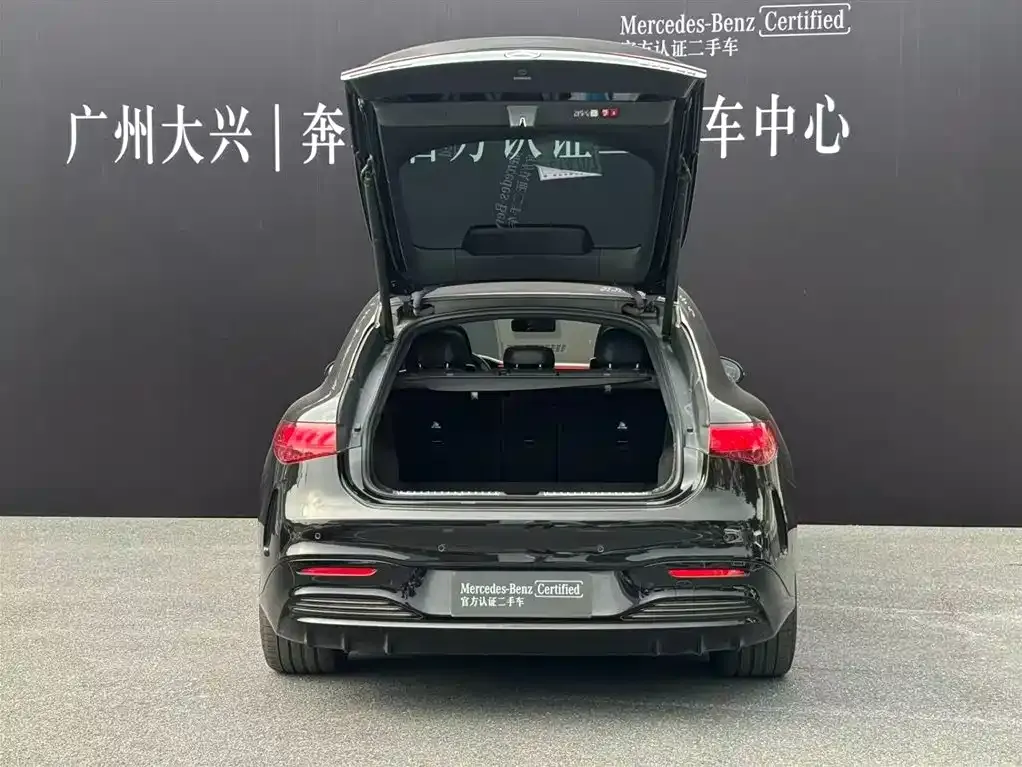 Mercedes-Benz EQS AMG — фото 9