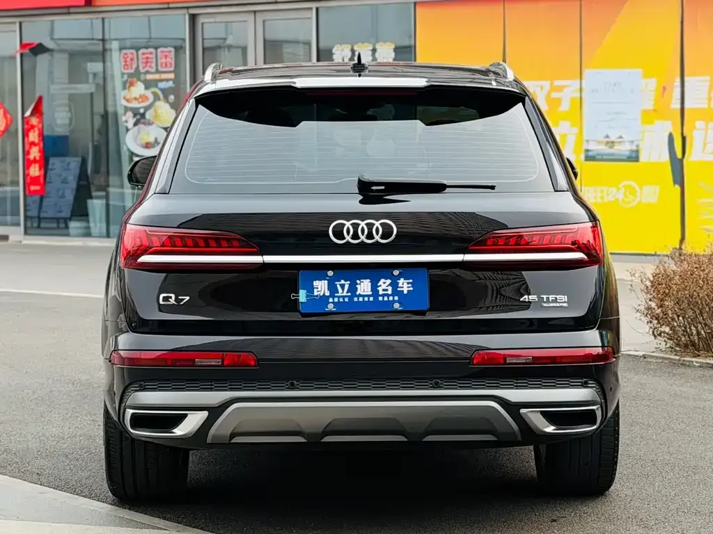 Audi Q7 — фото 7