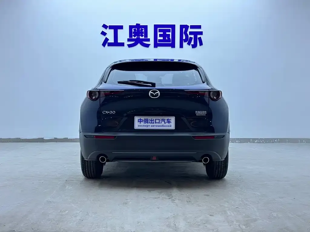 Mazda CX-30 — фото 2