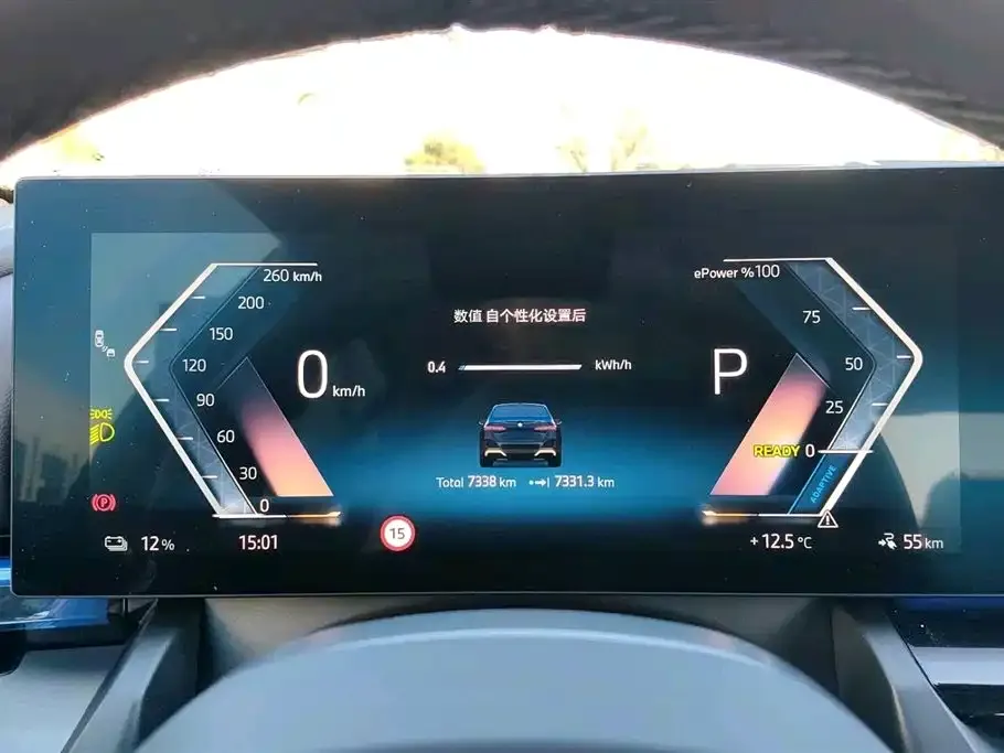 BMW i5 — фото 10