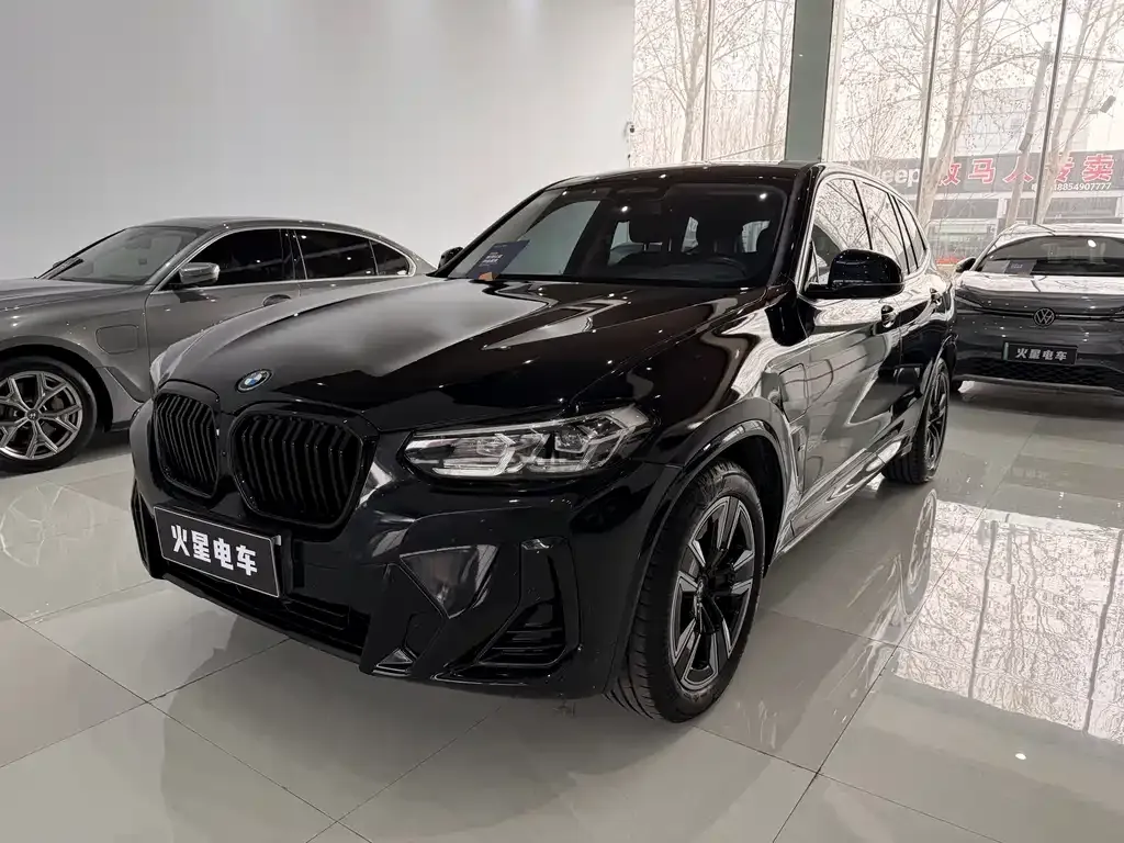 BMW iX3 — фото 1