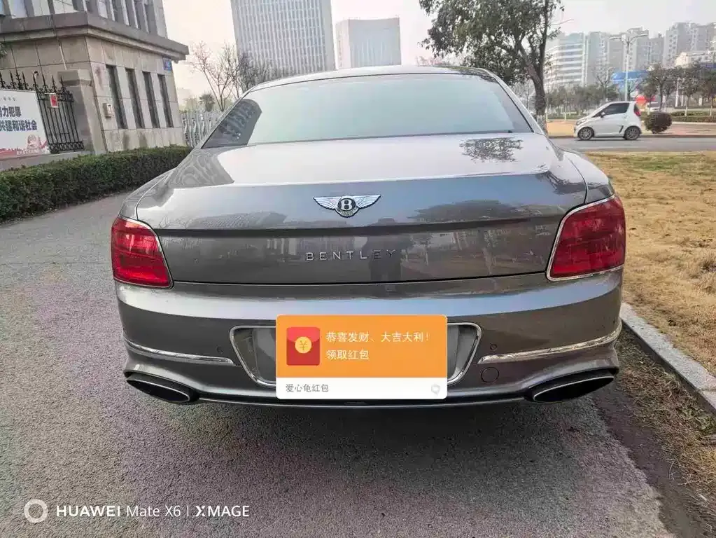Bentley Flying Spur — фото 2