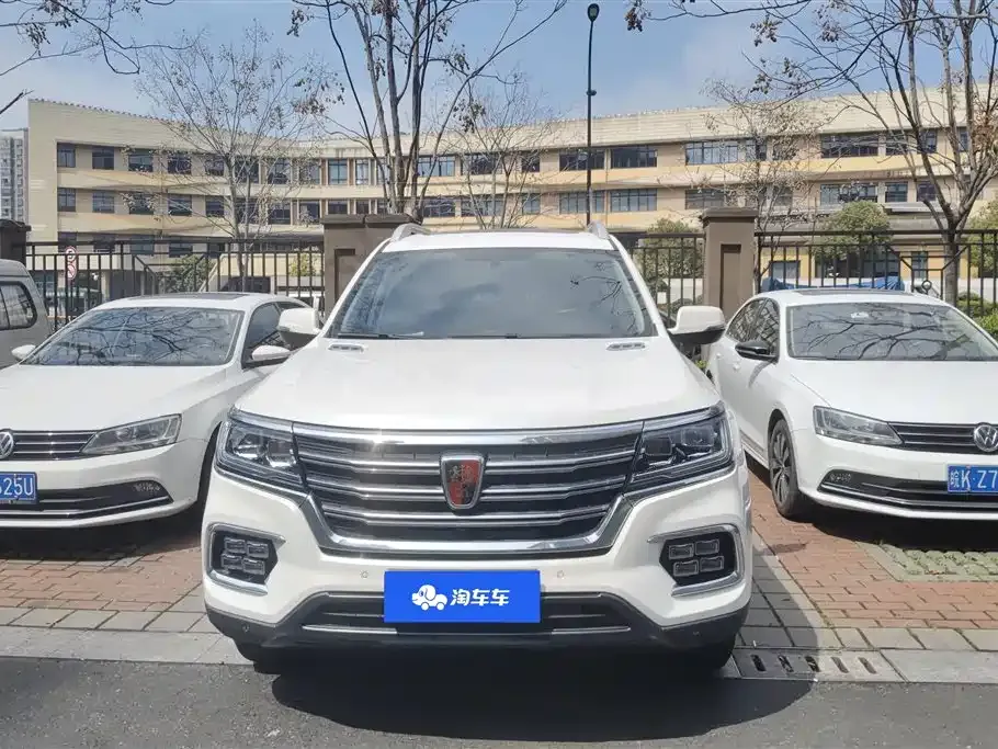 Roewe RX8 — фото 9