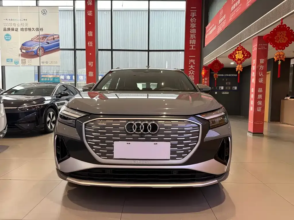 Audi Q4 e-tron — фото 10