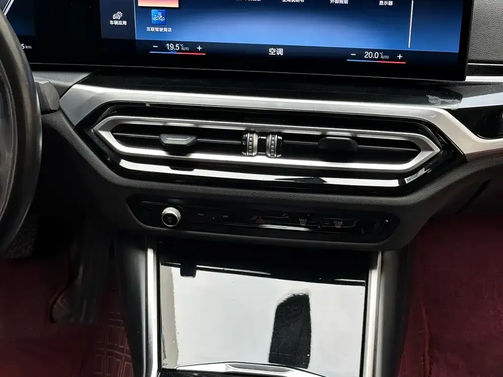BMW i3 — фото 2