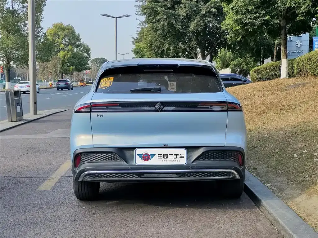 Baojun Yunhai — фото 4