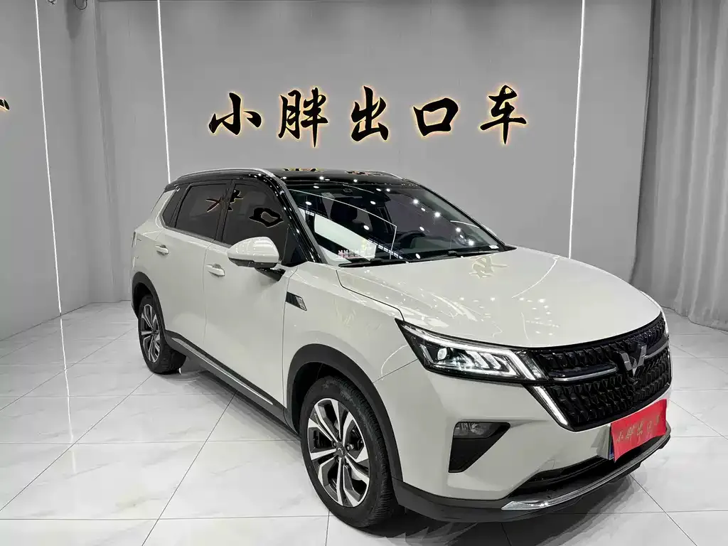 Wuling Xingchen — фото 10