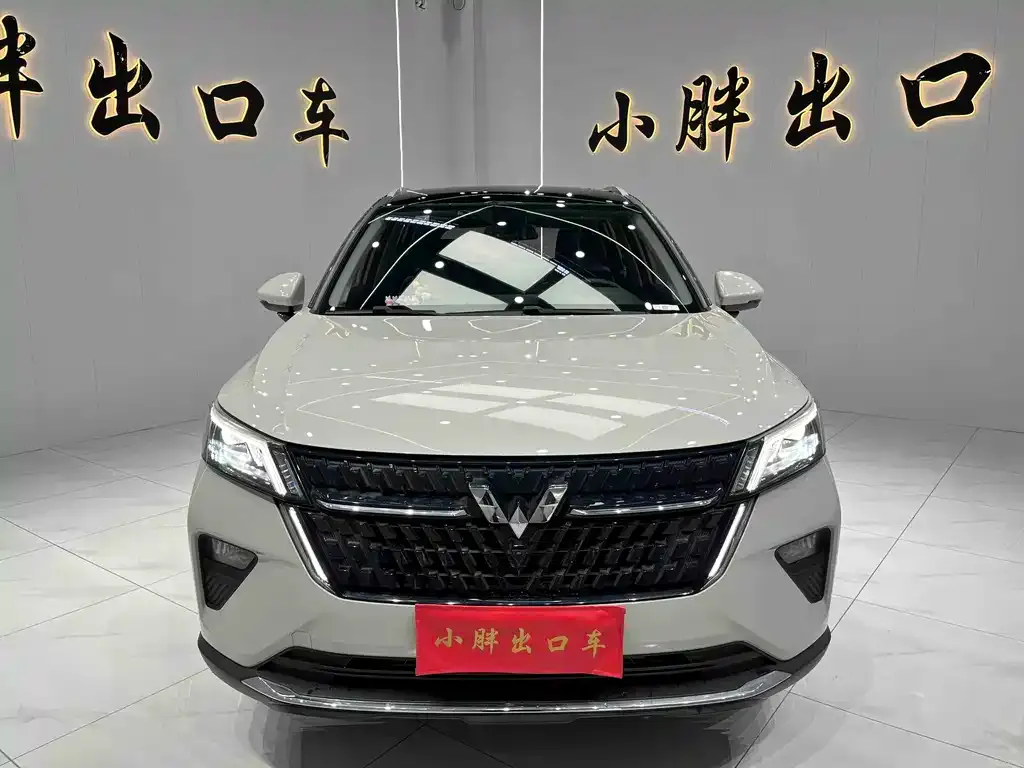 Wuling Xingchen — фото 9