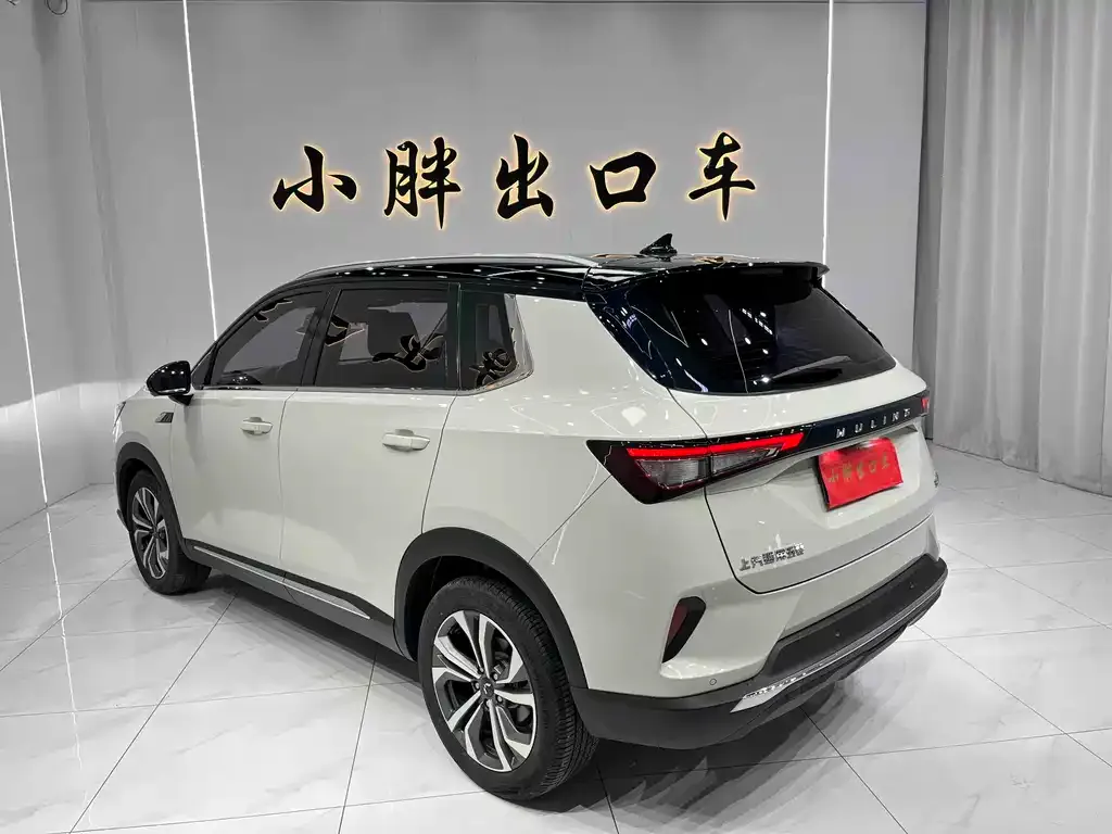 Wuling Xingchen — фото 2