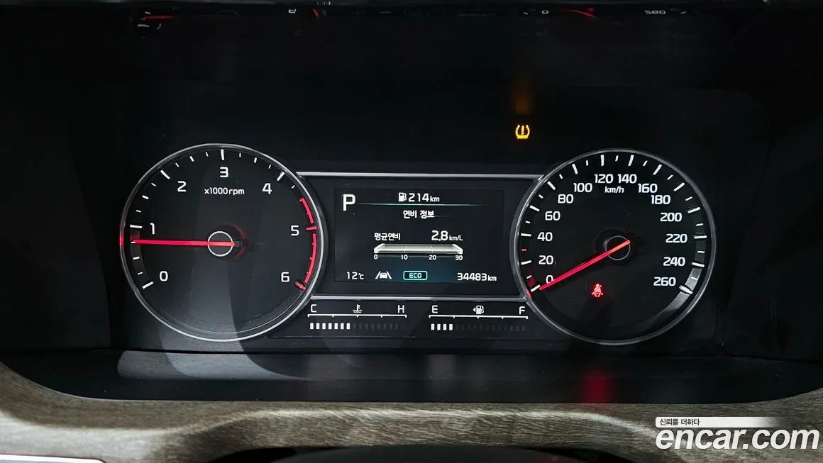 Kia Sorento — фото 8