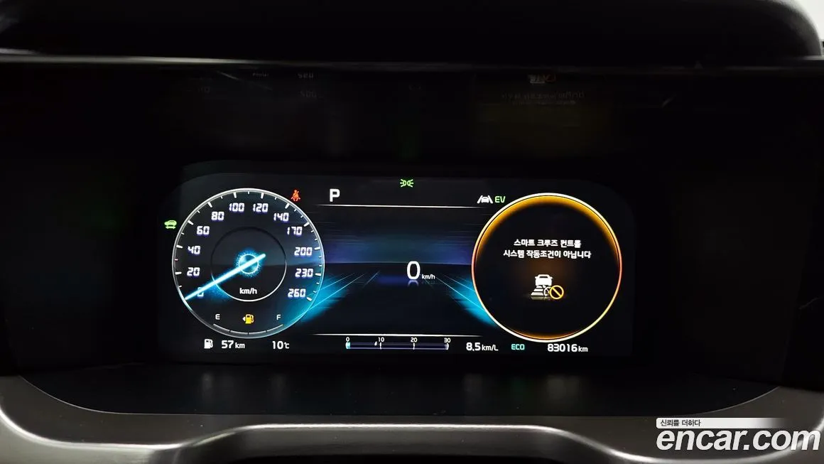 Kia Sorento — фото 4